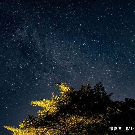 Отель Shomarutoge Garden House Hanno Экстерьер фото